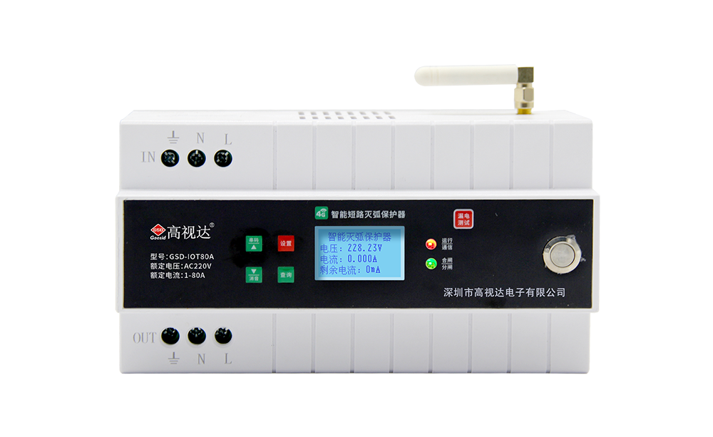 4G单相短路灭弧；て鳌80A】